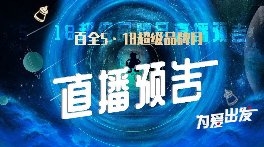 恭喜您，即將獲得S1大獎(jiǎng)！