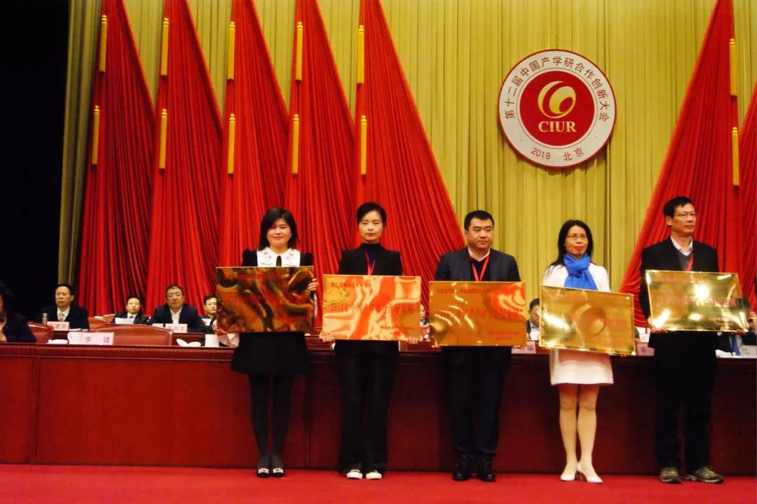 有關國家刊物重點報道！