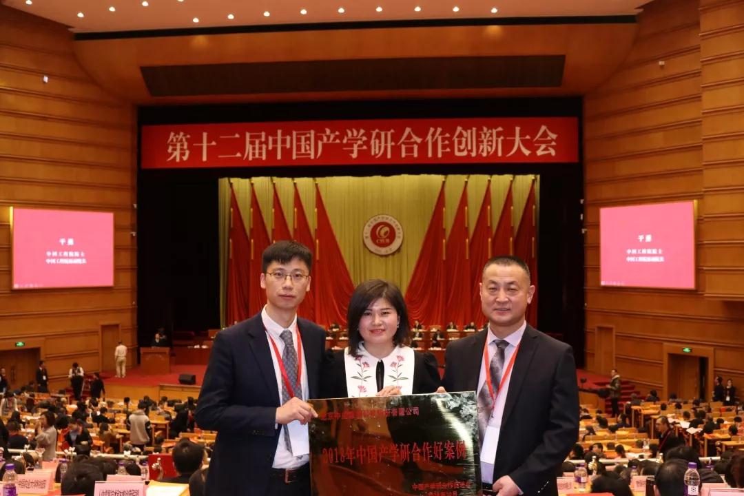 有關國家刊物重點報道！