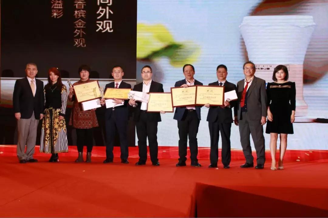 熱烈慶祝“變革創(chuàng)新 揚(yáng)帆未來(lái)”北京中成康富2019年合伙人年會(huì)勝利召開(kāi)