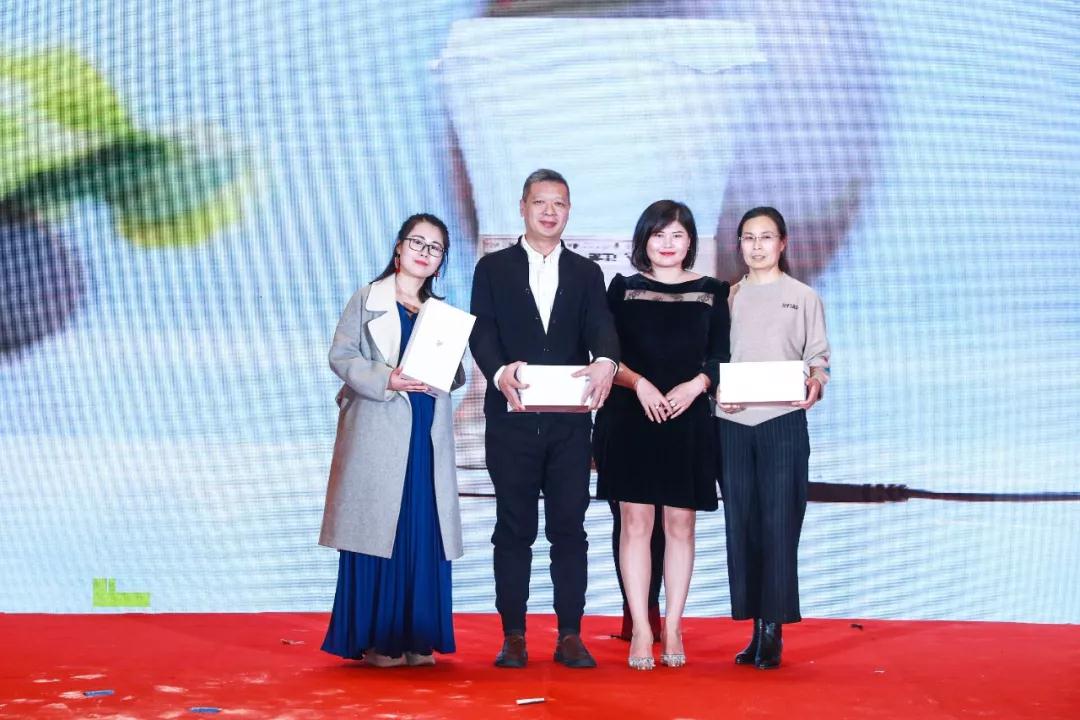 熱烈慶祝“變革創(chuàng)新 揚(yáng)帆未來(lái)”北京中成康富2019年合伙人年會(huì)勝利召開(kāi)