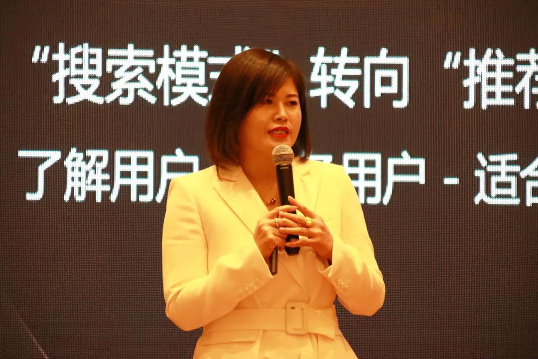 熱烈慶祝“變革創(chuàng)新 揚(yáng)帆未來(lái)”北京中成康富2019年合伙人年會(huì)勝利召開(kāi)