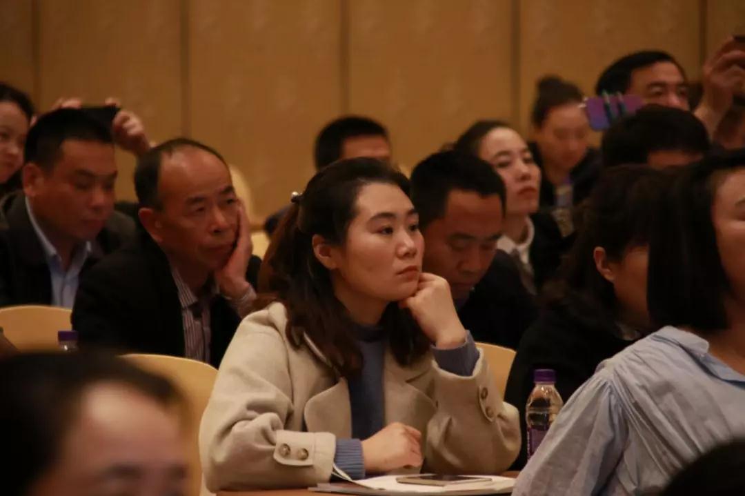 熱烈慶祝“變革創(chuàng)新 揚(yáng)帆未來(lái)”北京中成康富2019年合伙人年會(huì)勝利召開(kāi)