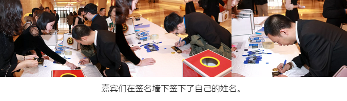 熱烈慶祝“變革創(chuàng)新 揚(yáng)帆未來(lái)”北京中成康富2019年合伙人年會(huì)勝利召開(kāi)