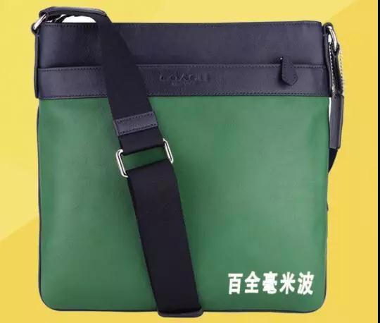 “唱支贊歌給黨聽”百全毫米波紀(jì)念中國共產(chǎn)黨成立97周年歌曲大賽即將拉開帷幕