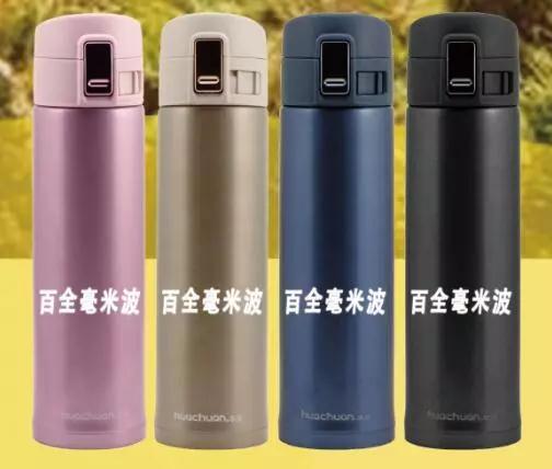 “唱支贊歌給黨聽”百全毫米波紀(jì)念中國共產(chǎn)黨成立97周年歌曲大賽即將拉開帷幕